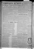 giornale/TO00185815/1916/n.282, 5 ed/002